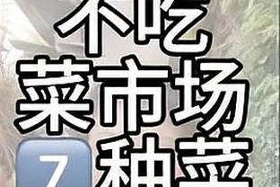 必威app官网下载安装苹果手机